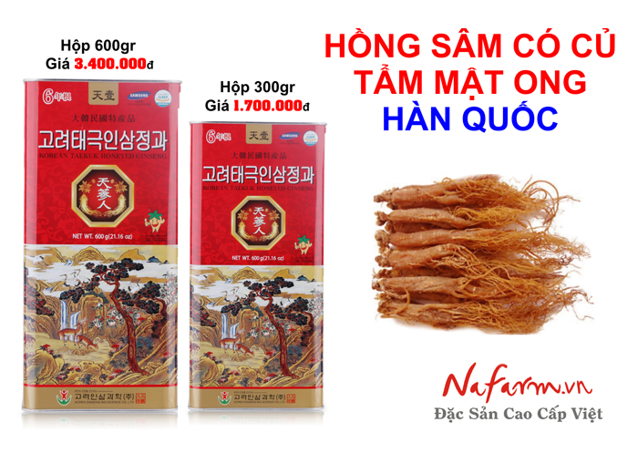 Sam-cu-tam-mat-ong-hop-thiet-300g-600g-han-quoc-korea-dac-san-cao-cap-com